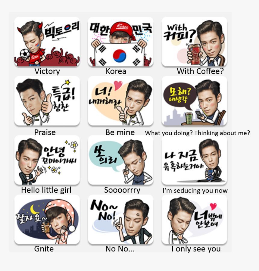 Big Bang Stickers, HD Png Download, Free Download