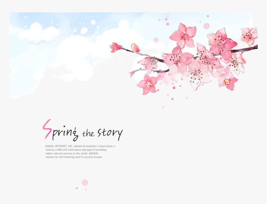 Flower Cherry Blossom - Cherry Blossom, HD Png Download, Free Download