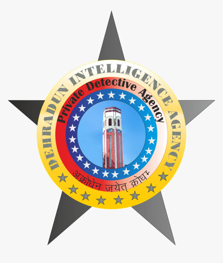 Chandigarh Intelligence Agency, HD Png Download, Free Download