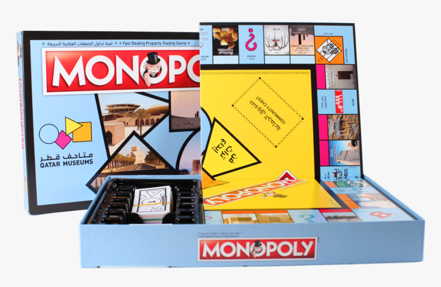 Qatar Monopoly , Png Download - Indoor Games And Sports, Transparent Png, Free Download