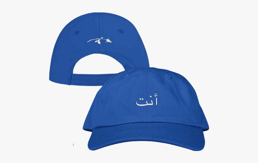 Baseball Cap, HD Png Download, Free Download