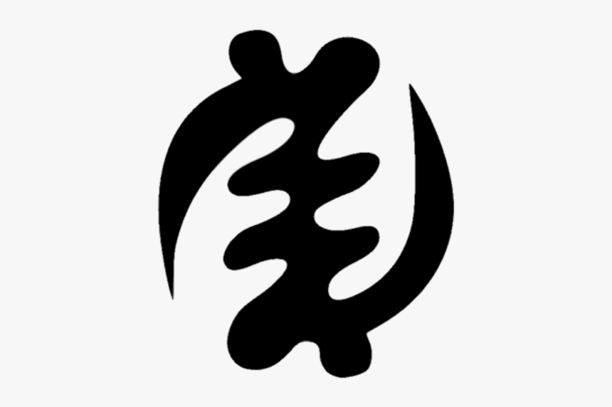 1547043082 Akwaaba - Gye Nyame Adinkra Symbol, HD Png Download, Free Download