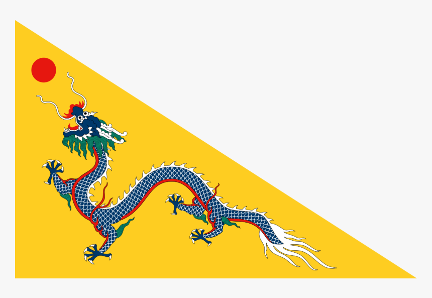 Qing Empire Flag, HD Png Download, Free Download