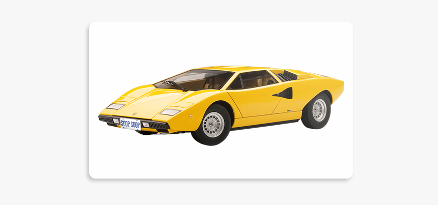 Lamborghini, HD Png Download, Free Download