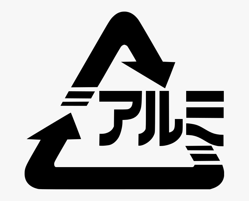 Japanese Recycle Symbol, HD Png Download, Free Download