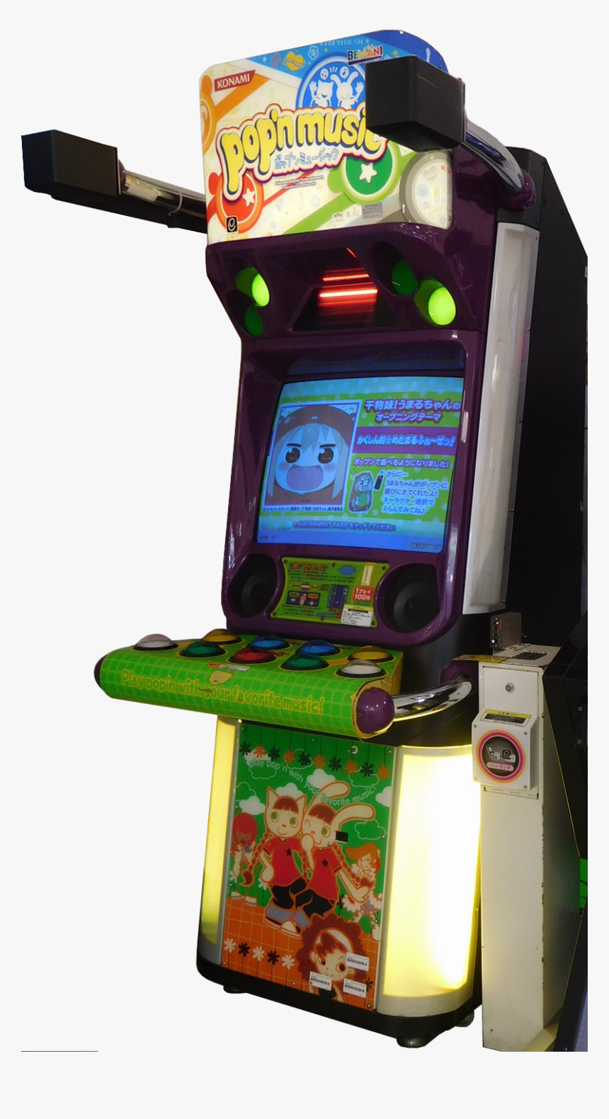 Pop N Music Peace Cabinet, HD Png Download, Free Download