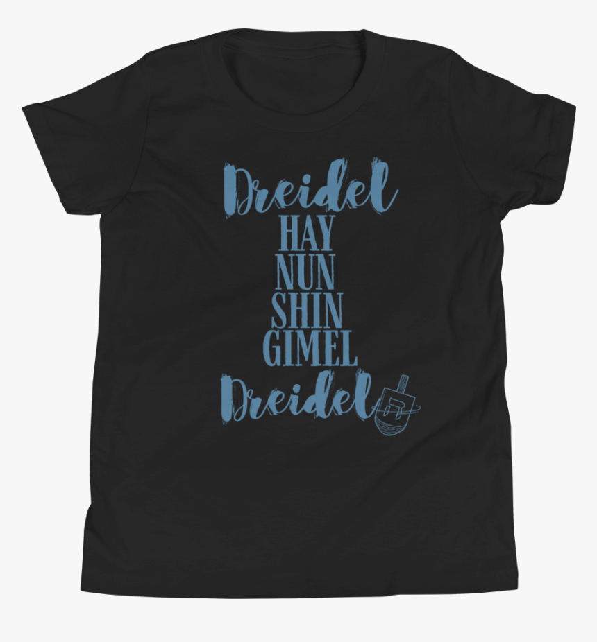 Dreidel Youth In Coal - Active Shirt, HD Png Download, Free Download