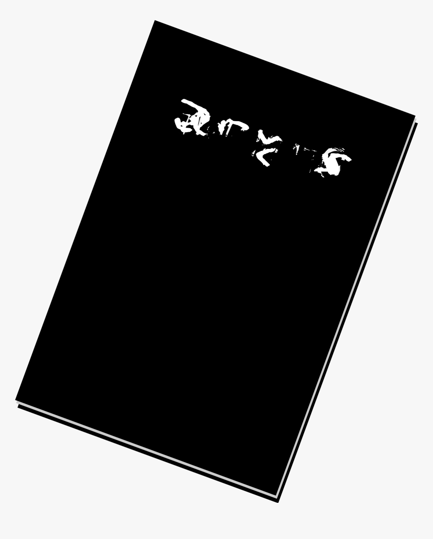 The Evil Wiki - Misa Death Note Book, HD Png Download, Free Download