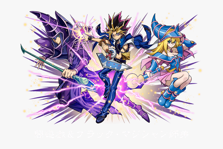 Yugioh Dm X Puzzle Dragons, HD Png Download, Free Download