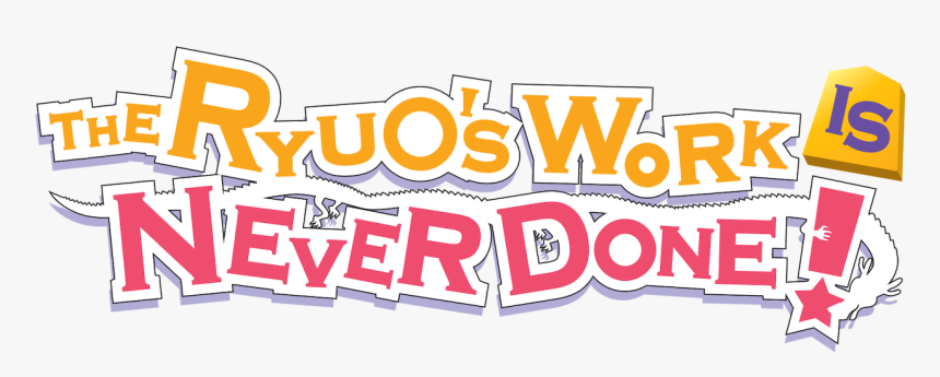 Ryuo's Work Is Never Done Logo, HD Png Download, Free Download
