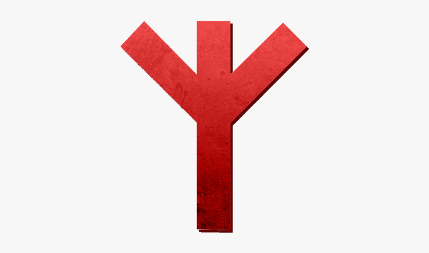 Donation, HD Png Download, Free Download