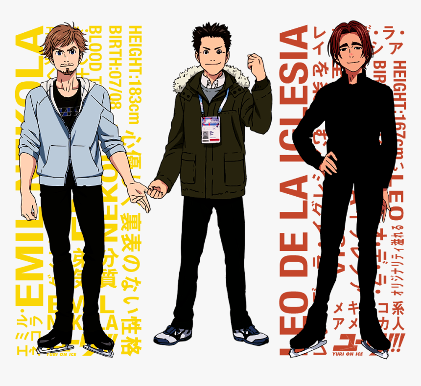 Yuri On Ice Characters Names, HD Png Download, Free Download