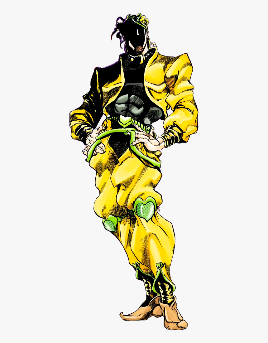 Shadow Dio Transparent, HD Png Download, Free Download