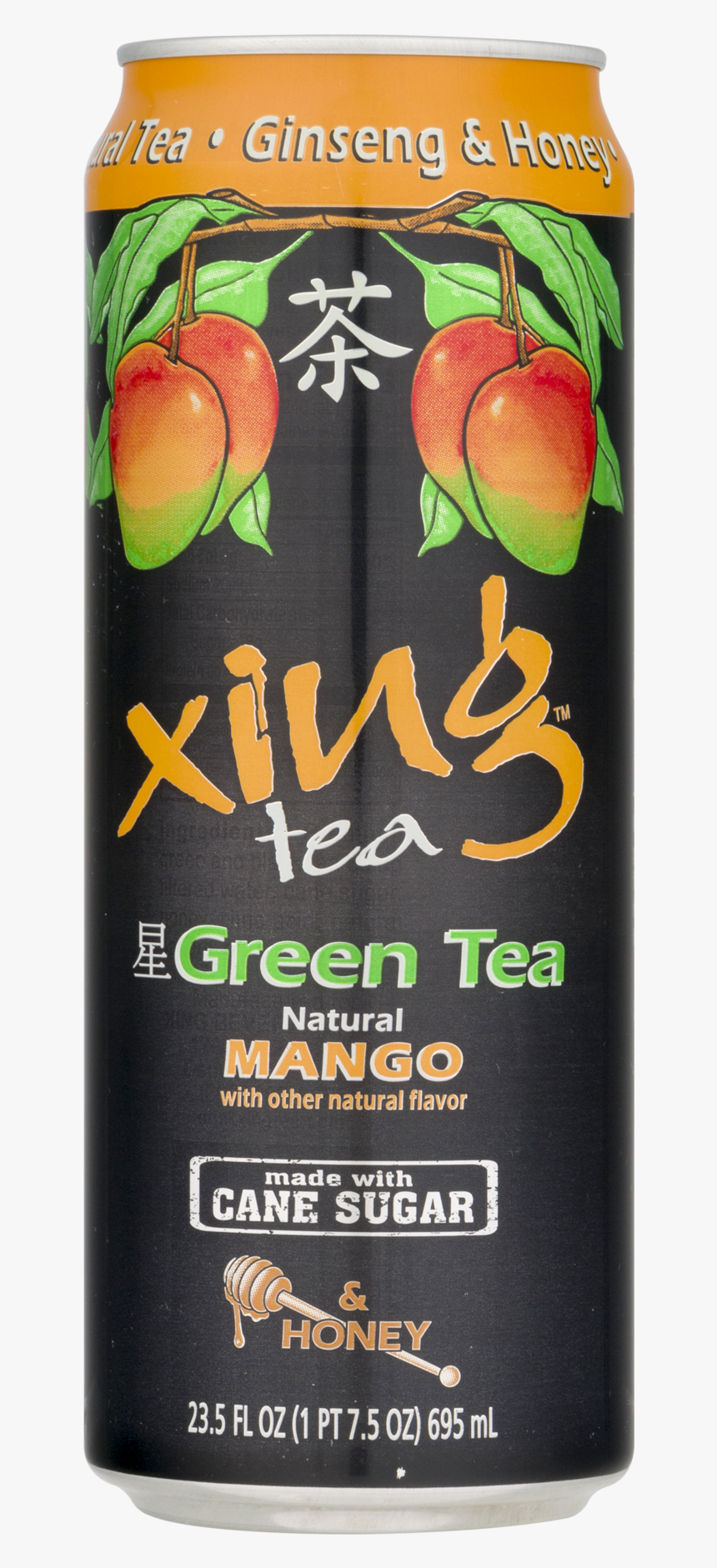 Xing Green Tea, HD Png Download, Free Download