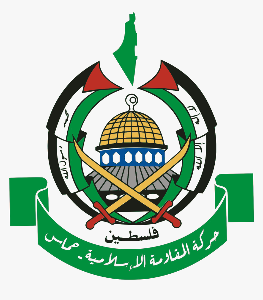 Hamas Png, Transparent Png, Free Download