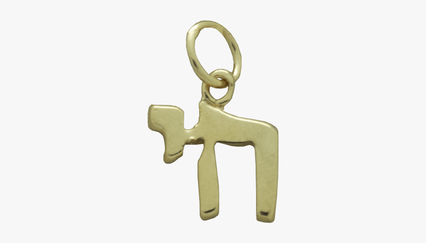 Keychain, HD Png Download, Free Download