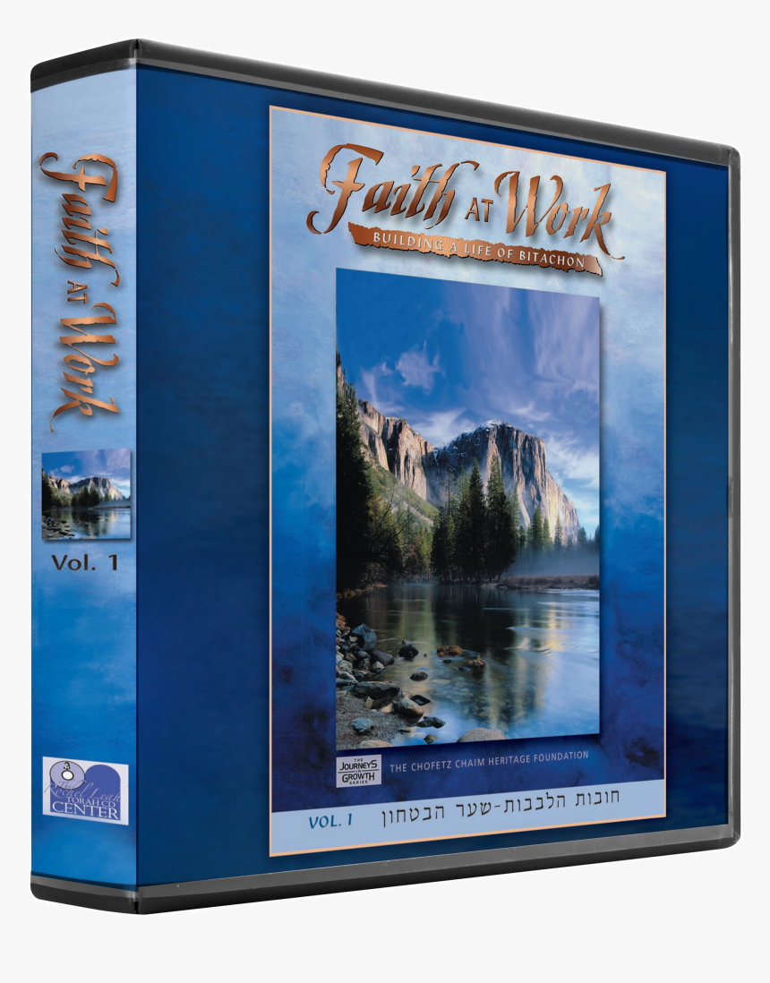 Book Cover, HD Png Download, Free Download