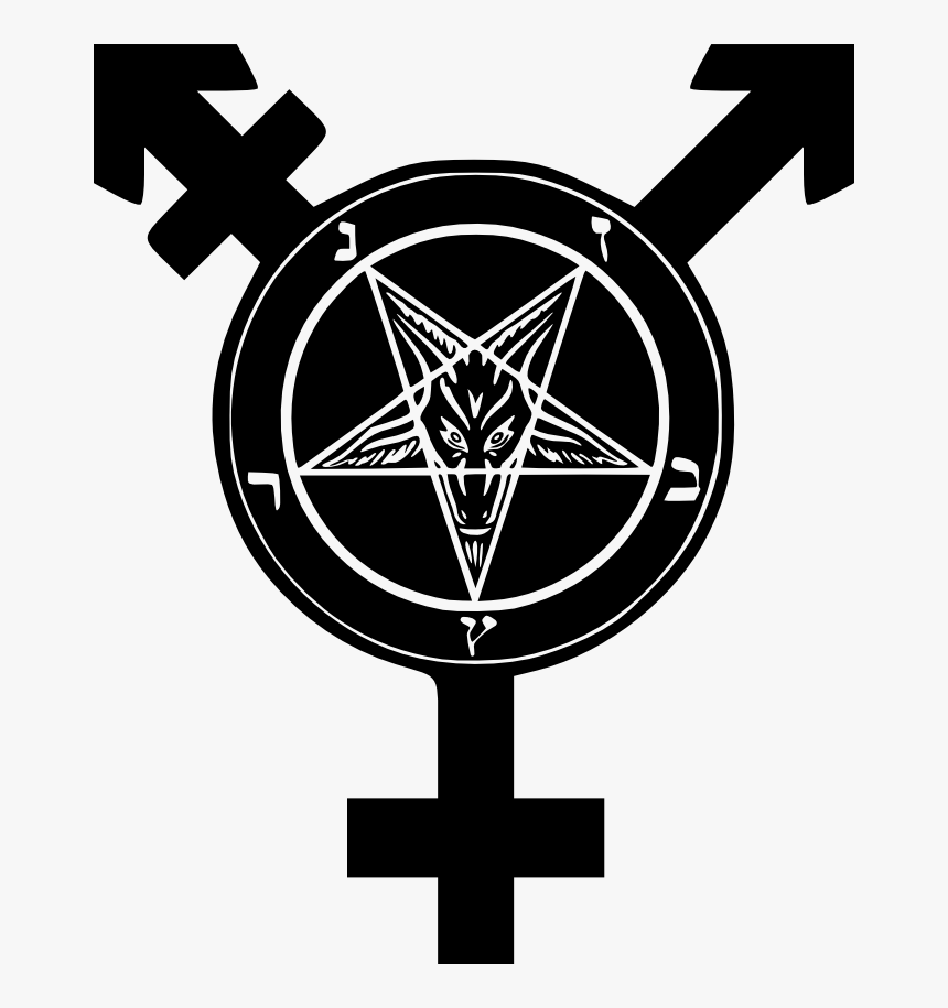 I Like Symbols - Satanic Pentagram, HD Png Download, Free Download