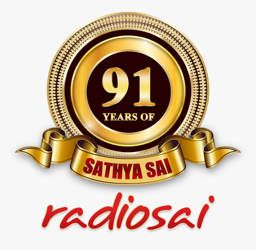 Radio Sai, HD Png Download, Free Download