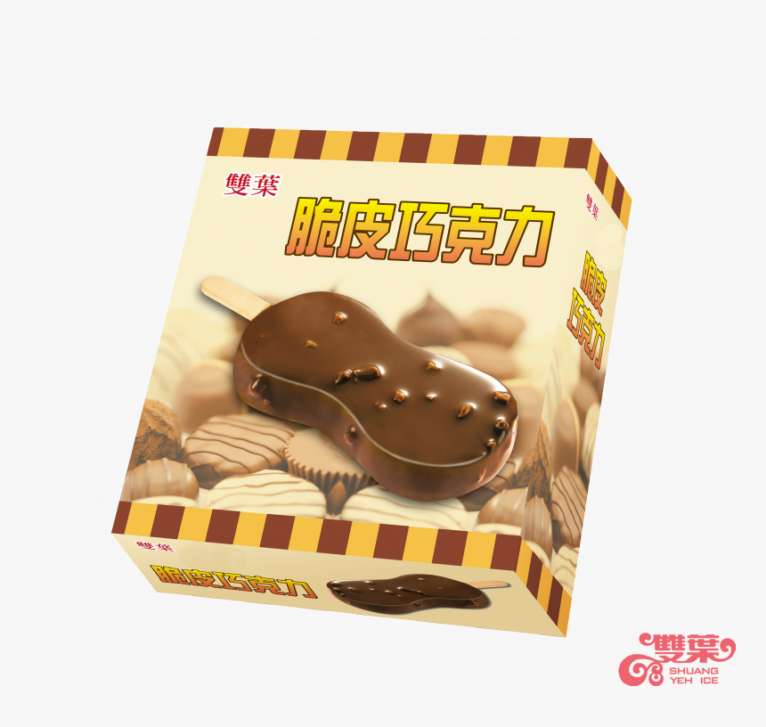 雙葉 脆 皮 巧克力 雪糕, HD Png Download, Free Download