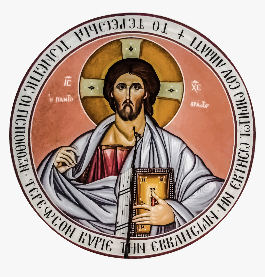 Jesus Greek Orthodox Iconography Clip Arts - Gledco Multipurpose Cooperative, HD Png Download, Free Download