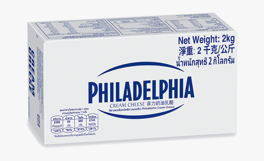 Philadelphia Cream Cheese 2kg, HD Png Download, Free Download