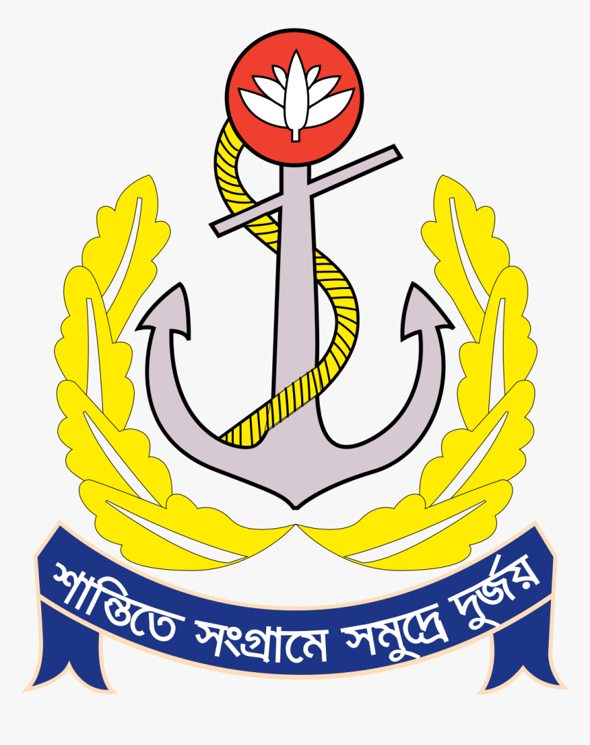 Bangladesh Navy Logo Vector, HD Png Download, Free Download