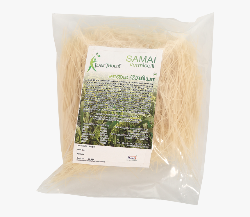 Grass , Png Download - Rice Vermicelli, Transparent Png, Free Download