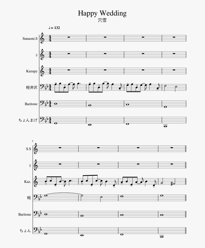 Whiplash Drum Sheet Music Pdf HD Png Download kindpng