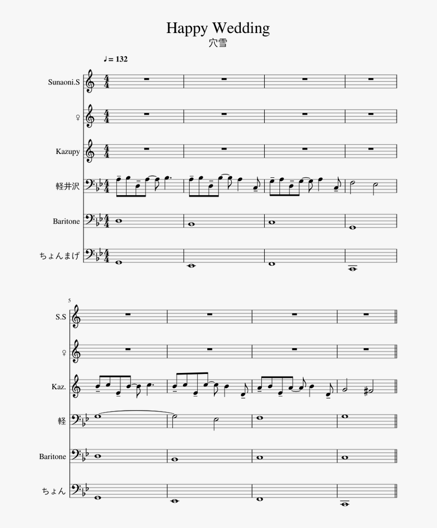 Whiplash Drum Sheet Music Pdf, HD Png Download, Free Download