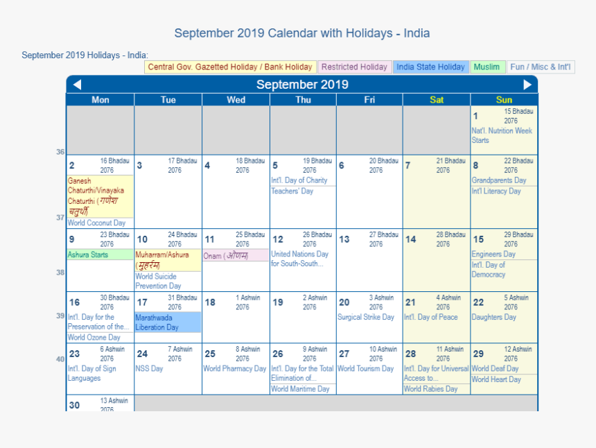 September 2019 Calendar With India Holidays To Print - Jan 2020 Calendar With Holidays, HD Png Download, Free Download