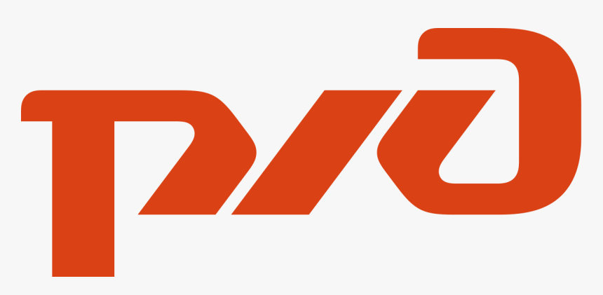 Jsc Russian Railways Logo, HD Png Download, Free Download