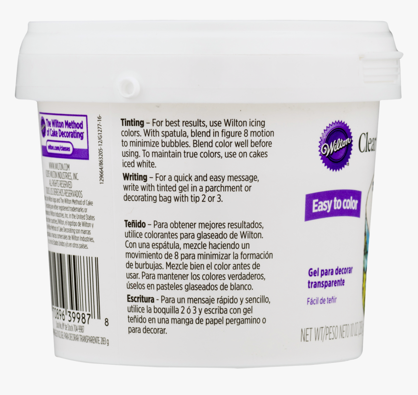 Box, HD Png Download, Free Download