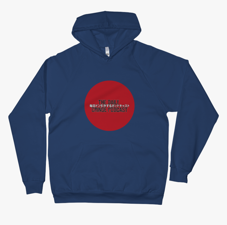 Hoodie, HD Png Download, Free Download