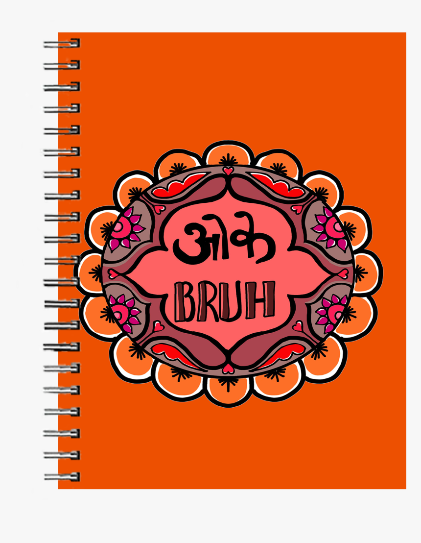 Okay Bruh Wiro Diary , Png Download - Sketch Pad, Transparent Png, Free Download