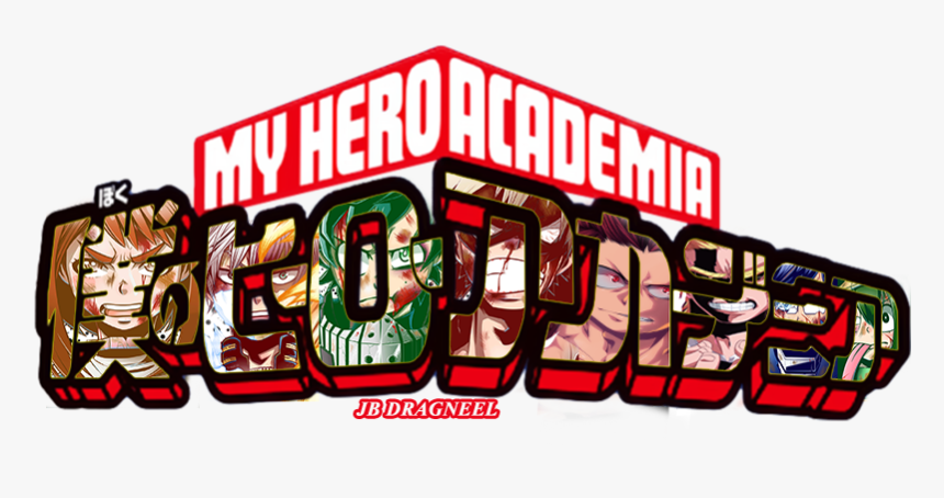 Thumb Image - Boku No Hero Academia Logo, HD Png Download, Free Download