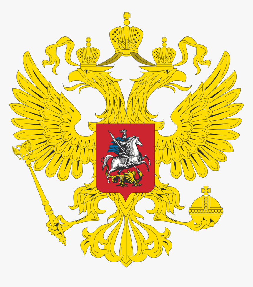 Coat Of Arms Of Russia Png - Russian Empire Symbol Png, Transparent Png, Free Download