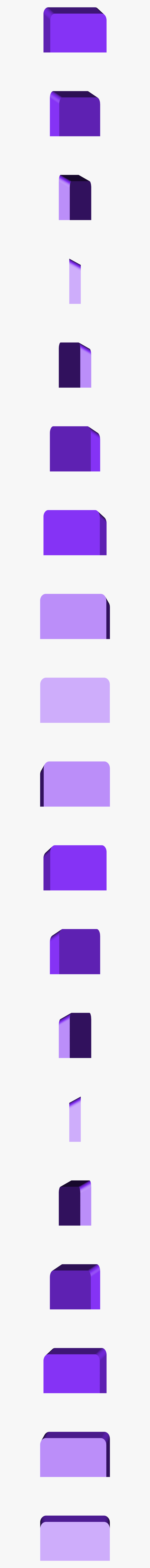 Paper Product, HD Png Download, Free Download