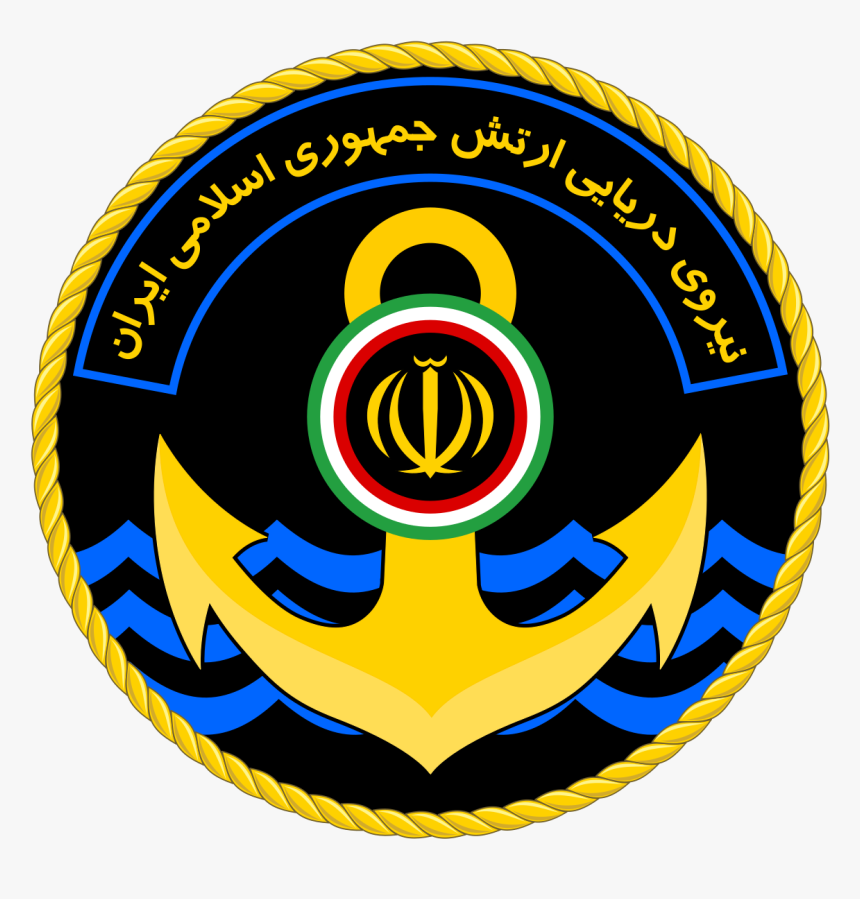 Ground Forces Of Islamic Republic Of Iran Army, HD Png Download, Free Download