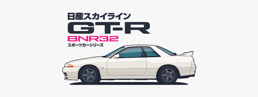 Jdm Digital Art, HD Png Download, Free Download