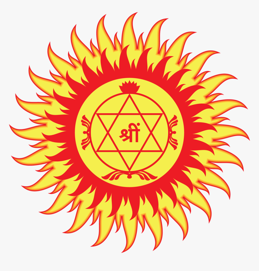 Sri Jwala Prayoga Central Trust - Sun For Kids Png, Transparent Png, Free Download