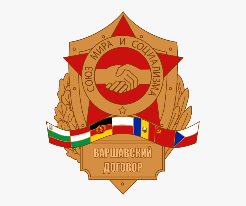 Warsaw Pact Logo, HD Png Download, Free Download