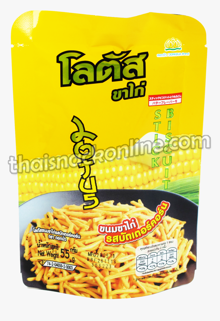 ขนม ขาไก่ รส ข้าวโพด, HD Png Download, Free Download