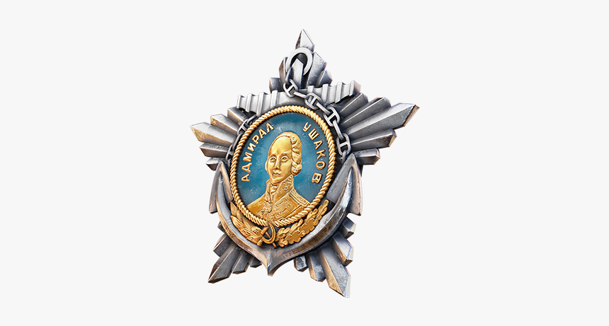 Badge, HD Png Download, Free Download