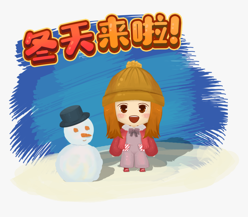 Girl Winter Snowman Hat Png And Psd - Cartoon, Transparent Png, Free Download