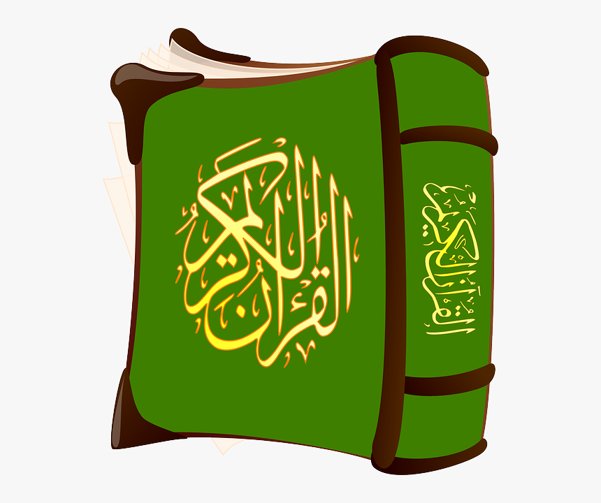 Al Quran, Quran Clipart Collection - Old Book Clip Art, HD Png Download, Free Download
