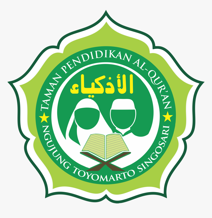 Thumb Image - Marmara Üniversitesi, HD Png Download, Free Download