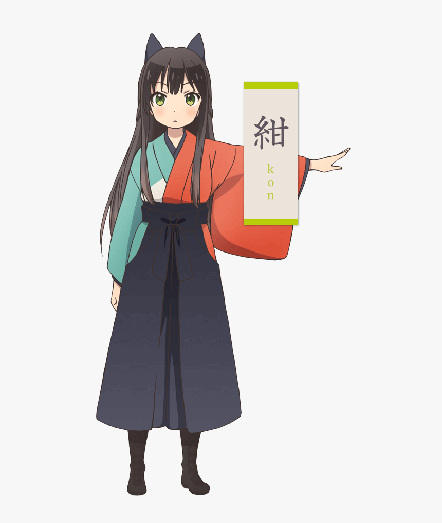 Urara Meirochou Kon, HD Png Download, Free Download