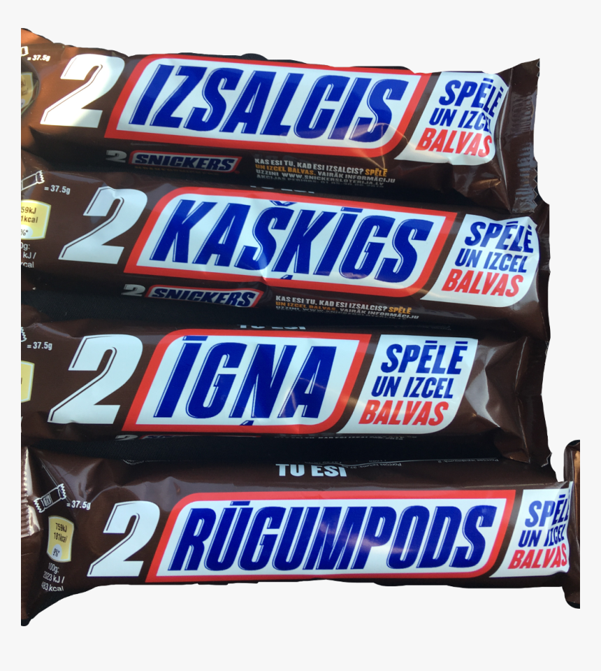 #snickers - Snickers, HD Png Download, Free Download