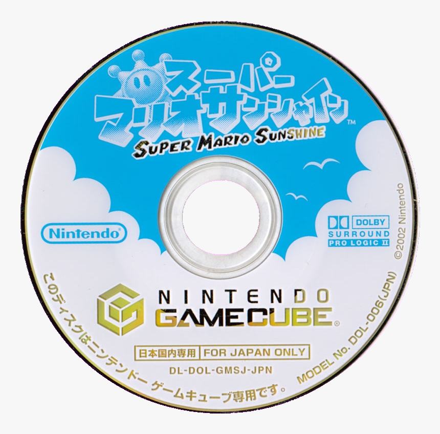 Super Mario Sunshine Cd, HD Png Download, Free Download